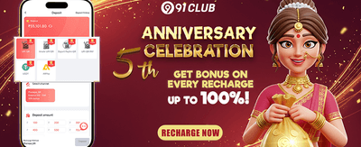 Refer a Friend Bonus promotion